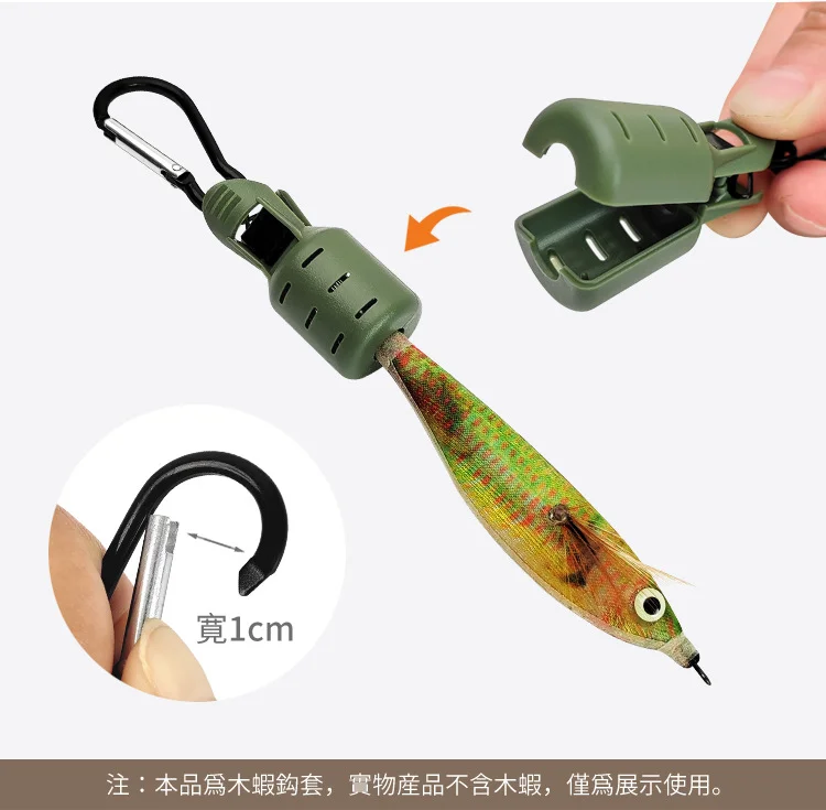 6 Stück Tintenfisch-Haken-Schu – Fishing Equipment Carp Bewertung und Preis